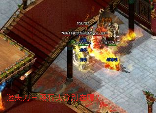 ��ʧ������ʯͷ�ֱ����ģ�