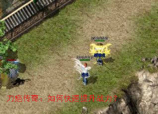 ���̴��棺��ο�������ս����