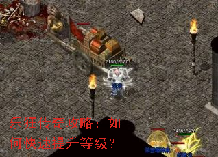 �ֿ��湥�ԣ���ο��������ȼ���