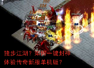 �������������һ���������鴫���·������棿