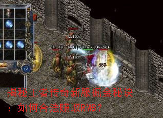 �������ߴ����·�����ؾ�����κϷ�׬ȡRMB��