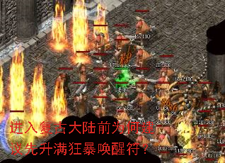 ���븴�Ŵ�½ǰΪ�ν����������񱩻��ѷ���