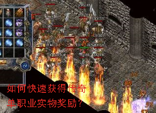 ��ο��ٻ�ô��浥ְҵʵ�ｱ����