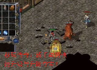 ���洫�棺������ο������������׶ᱦ��