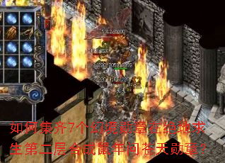 ��μ���7���þ�ѫ���ھ��������ڶ���ϳ������ʲ���ѫ�£�