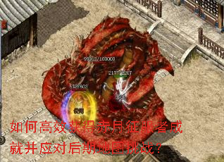 ��θ�Ч��ó��������߳ɾͲ�Ӧ�Ժ��ڵ�ͼ��ս��