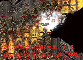 2017ȫ���췣��10Ԫ��ְҵ15������20��������ο�������ս����