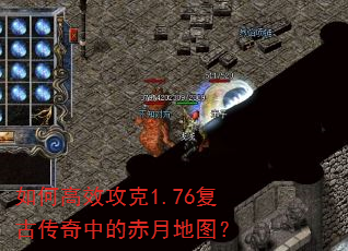 ��θ�Ч����1.76���Ŵ����еĳ��µ�ͼ��