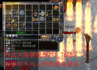 �귨��½�ƽ����1.76������Щ��Ϊ��֪��ͨ���ؾ���