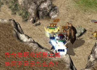 ���浥ְҵ�·����ǵ�ͼ����ʾ��ô�죿