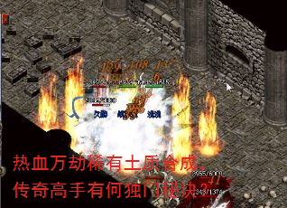 ��Ѫ���ϡ�����ʺϳɣ���������кζ����ؾ���
