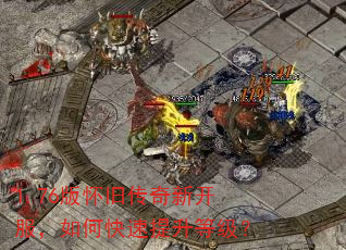 1.76�滳�ɴ����¿�������ο��������ȼ���