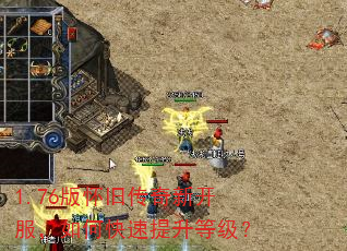1.76�滳�ɴ����¿�������ο��������ȼ���