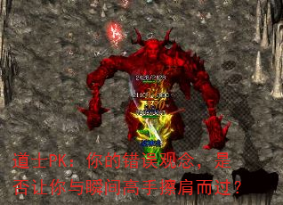��ʿPK����Ĵ������Ƿ�������˲����ֲ��������