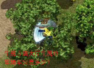 ţħ��������ţħ�������ʾ������٣�