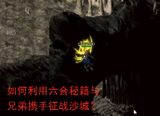 ������������ؼ����ֵ�Я����սɳ�ǣ�