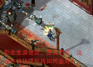 ְҵ������;����ȥ����������ռ������㽫�����ԣ�